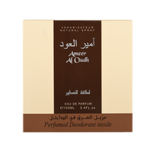 Ameer Al Oud