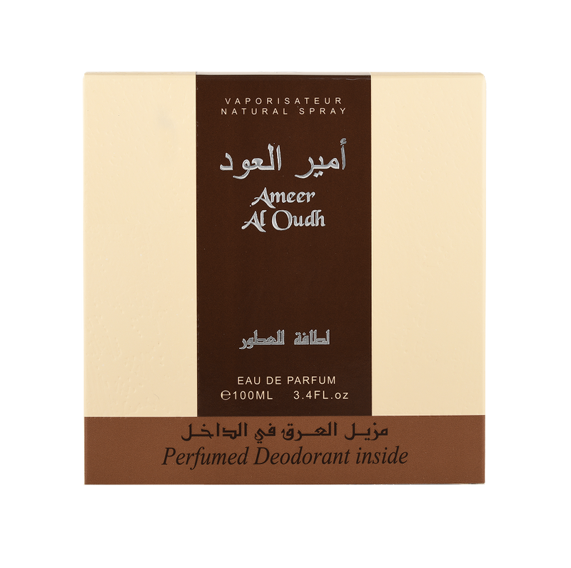 Ameer Al Oud