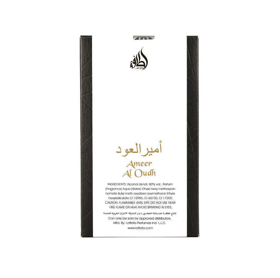 Ameer Al Oud Intense