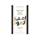 Ameer Al Oud Intense