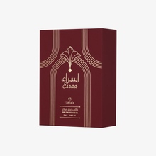 Esraa Oil