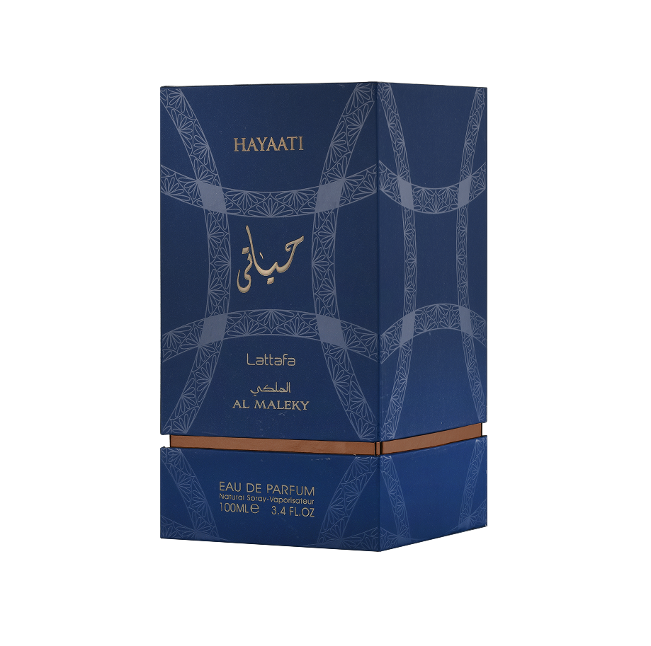 Hayaati Al Maleky