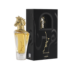 Maahir Gold Edition