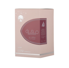 Mohra Silky Rose
