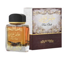 Pure Oudi 2-Piece Gift Set
