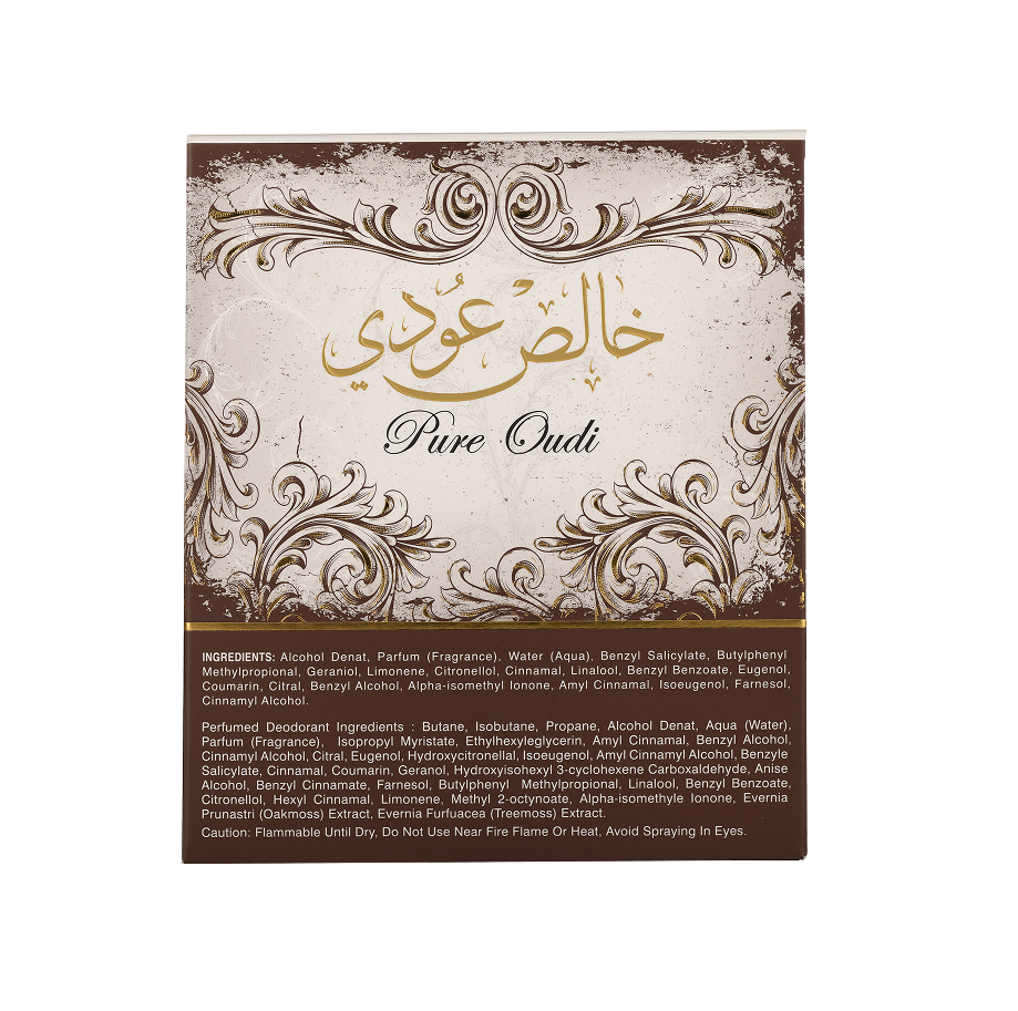 Pure Oudi 2-Piece Gift Set