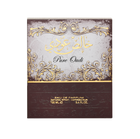 Pure Oudi 2-Piece Gift Set