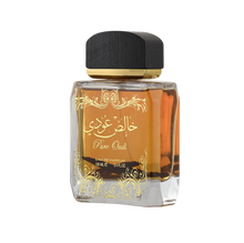 Pure Oudi 2-Piece Gift Set