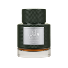 Qaeed Intense