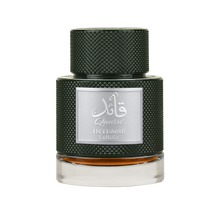 Qaeed Intense