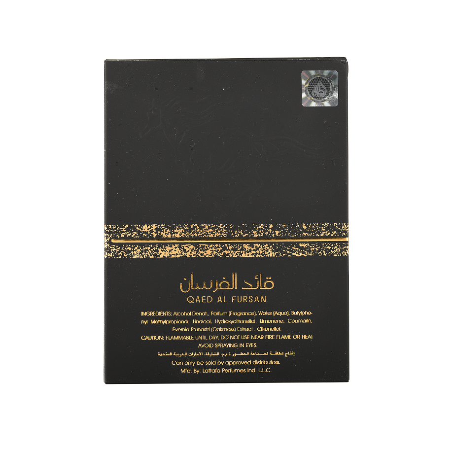 Qaed Al Fursan (Black)