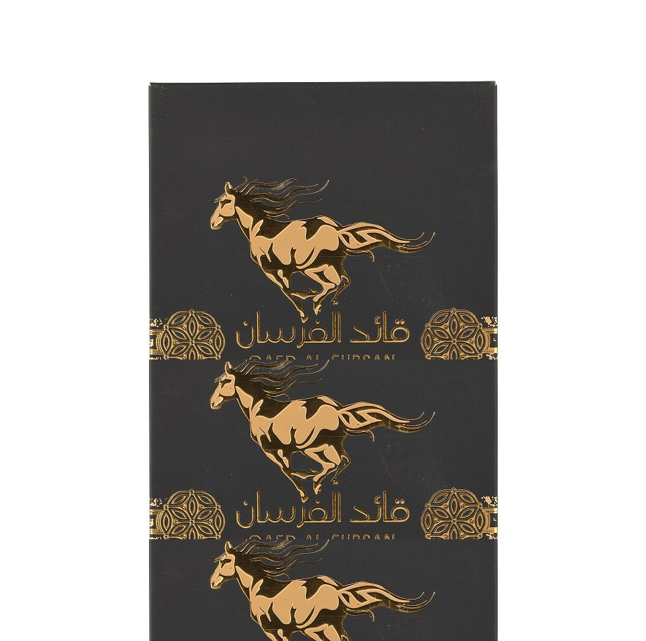 Qaed Al Fursan (Black)