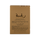 Raghba Wood Intense