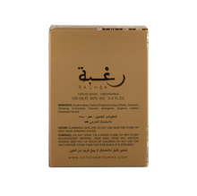 Raghba Wood Intense
