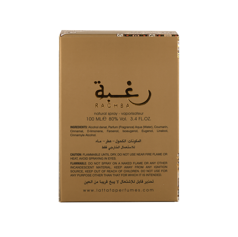 Raghba Wood Intense