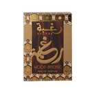 Raghba Wood Intense