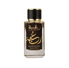 Raghba Wood Intense