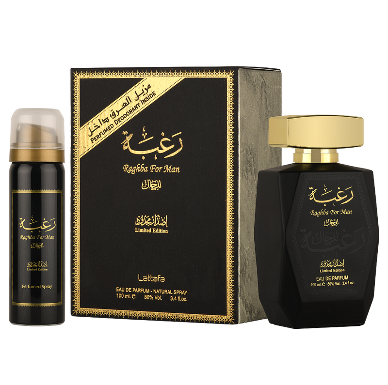 Raghba For Man