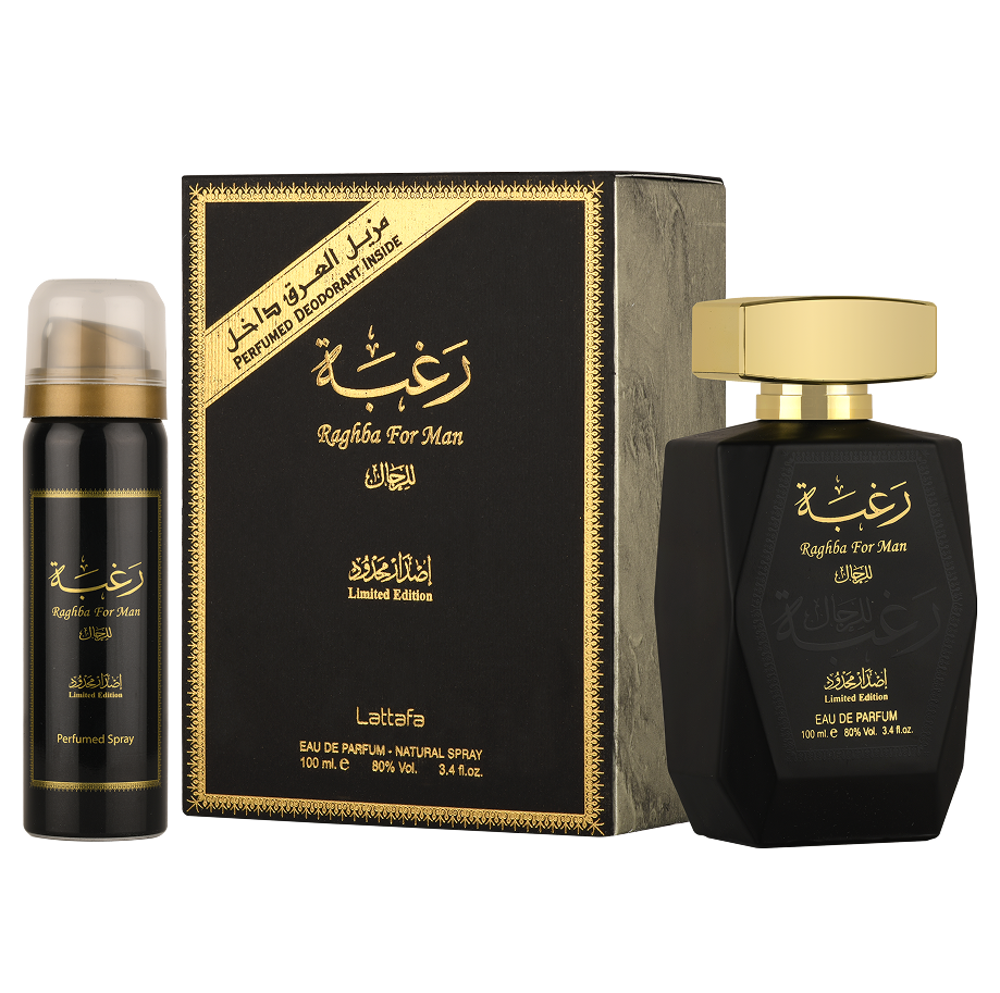 Raghba For Man