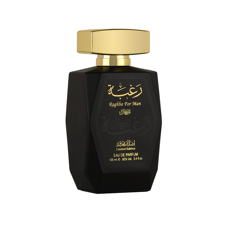 Raghba For Man
