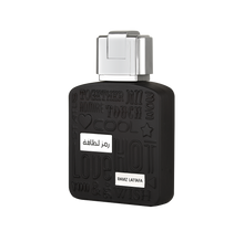 Ramz Lattafa Silver