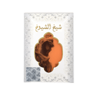 Sheikh Al Shuyukh Khuskhusi