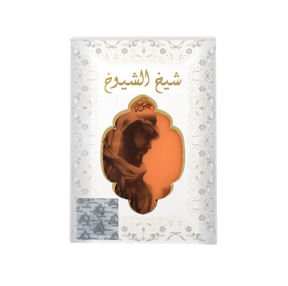 Sheikh Al Shuyukh Khuskhusi