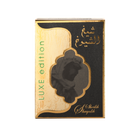 Sheikh Al Shuyukh Luxe Edition