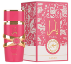 Yara Candy