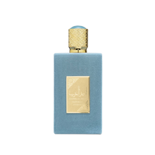 Ameer Al Arab- Imperium