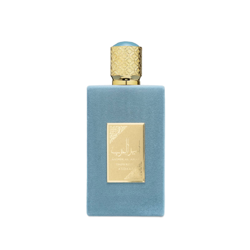 Ameer Al Arab- Imperium