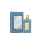 Ameer Al Arab- Imperium