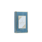 Ameer Al Arab- Imperium