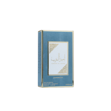 Ameer Al Arab- Imperium