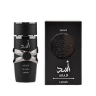 Asad Elixir